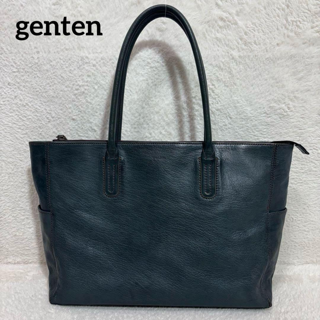 希少　ゲンテン　トートバッグ ゴートレザー A4対応 焦がしバフ加工　レディース
