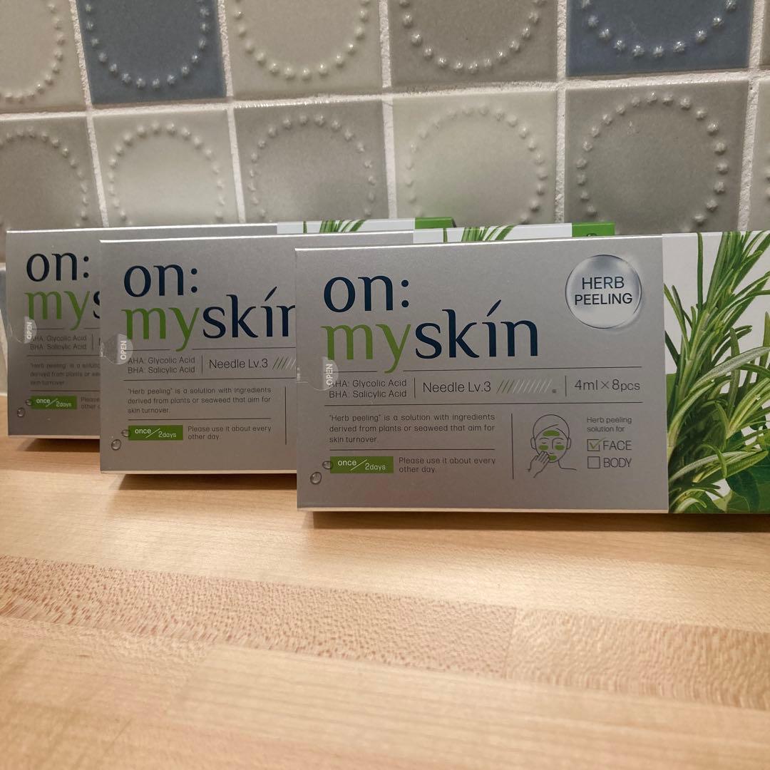 S☆匿名配送☆おまとめ買い歓迎