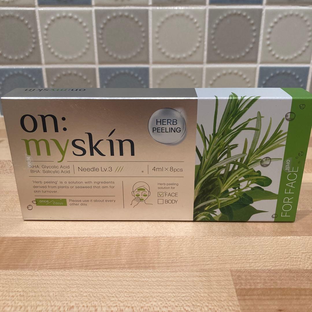 S☆匿名配送☆おまとめ買い歓迎