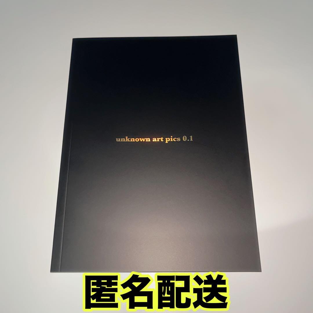 OnlyOneOf フォトブック unknown art pics 0.1
