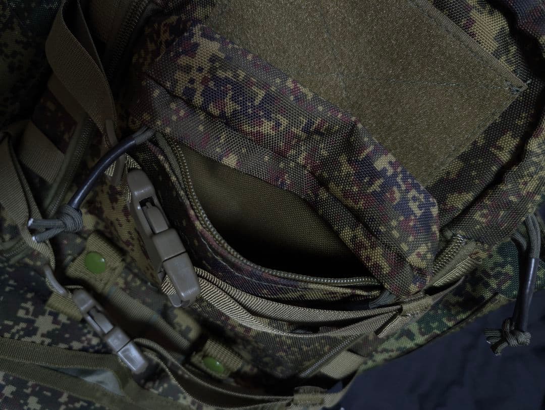 【赤字出品】ロシア軍　デジタルフローラ　プレートキャリア