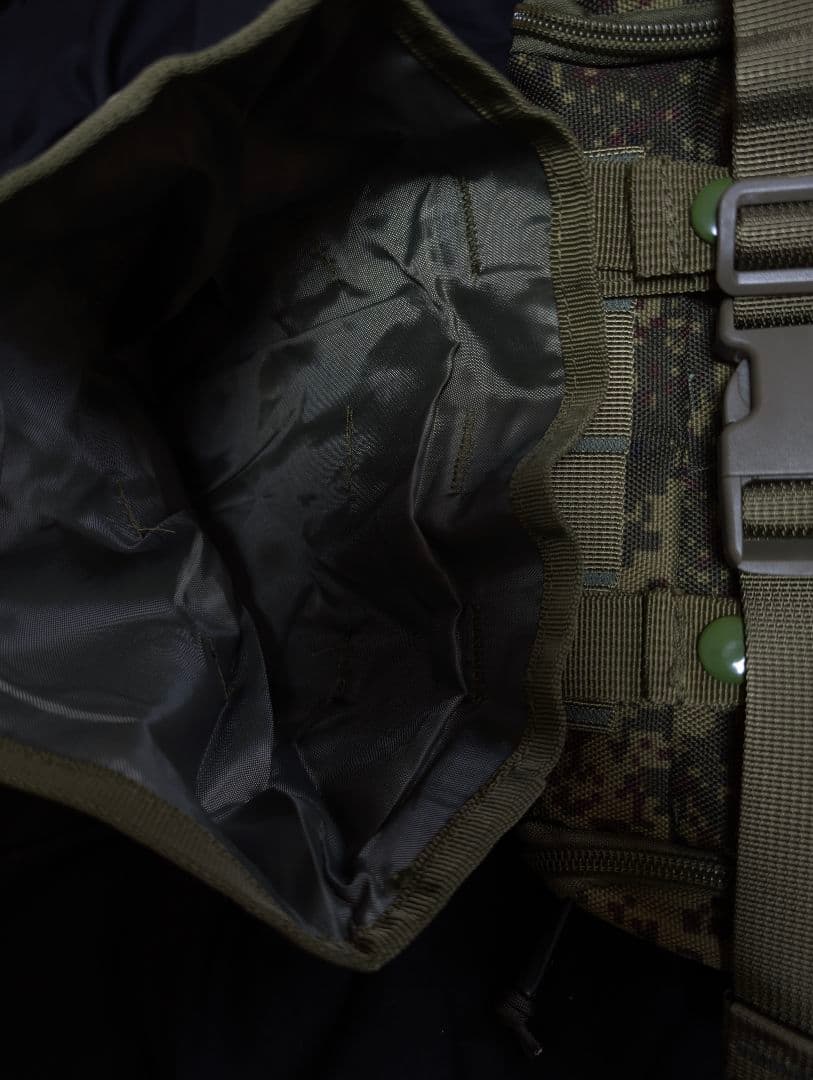 【赤字出品】ロシア軍　デジタルフローラ　プレートキャリア