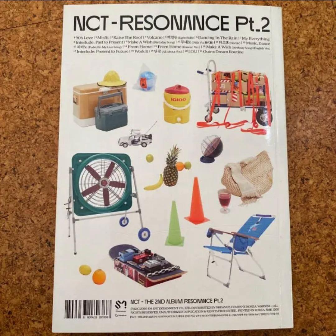 【激レア・1点限り】NCT2020 RESONANCE Pt.2