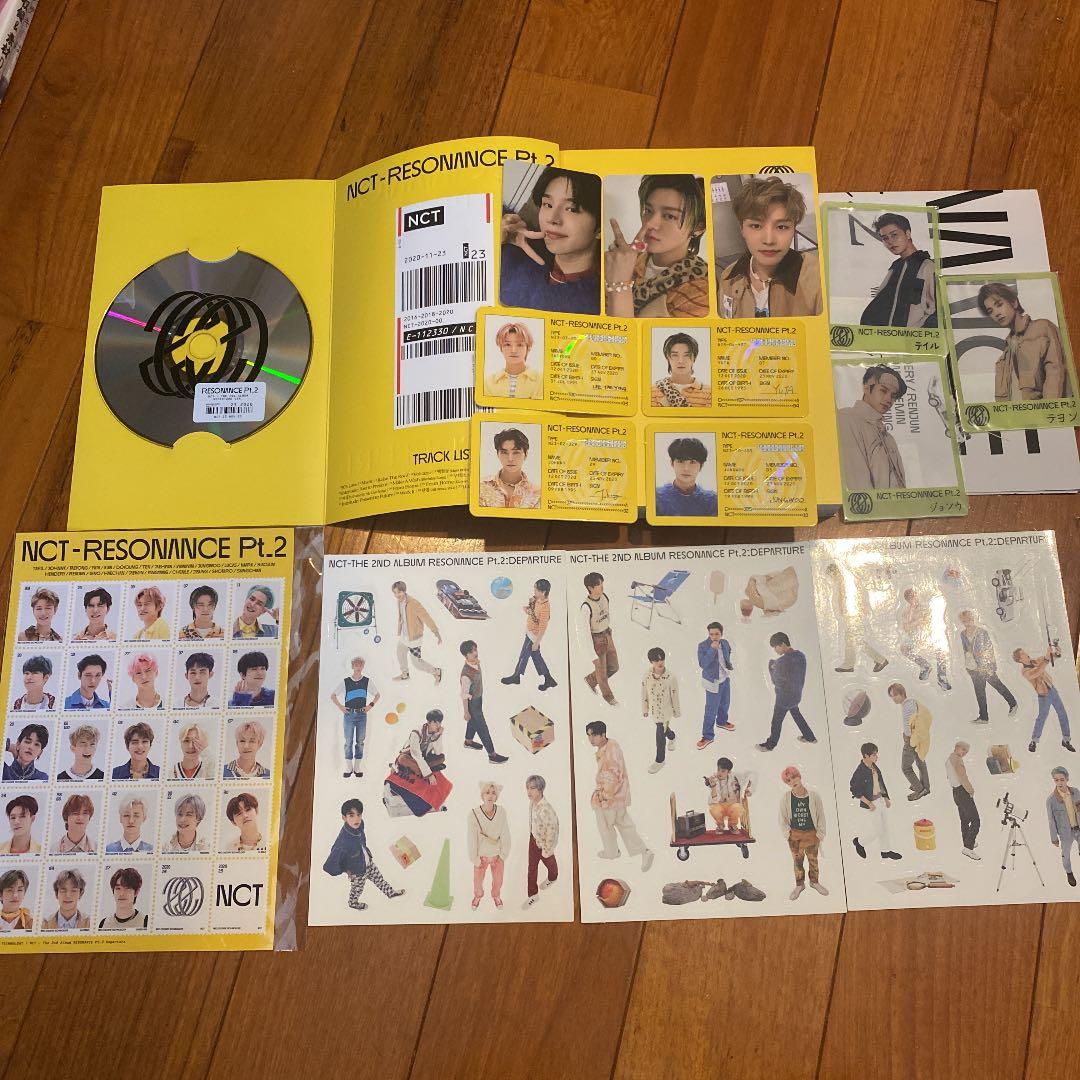 【激レア・1点限り】NCT2020 RESONANCE Pt.2
