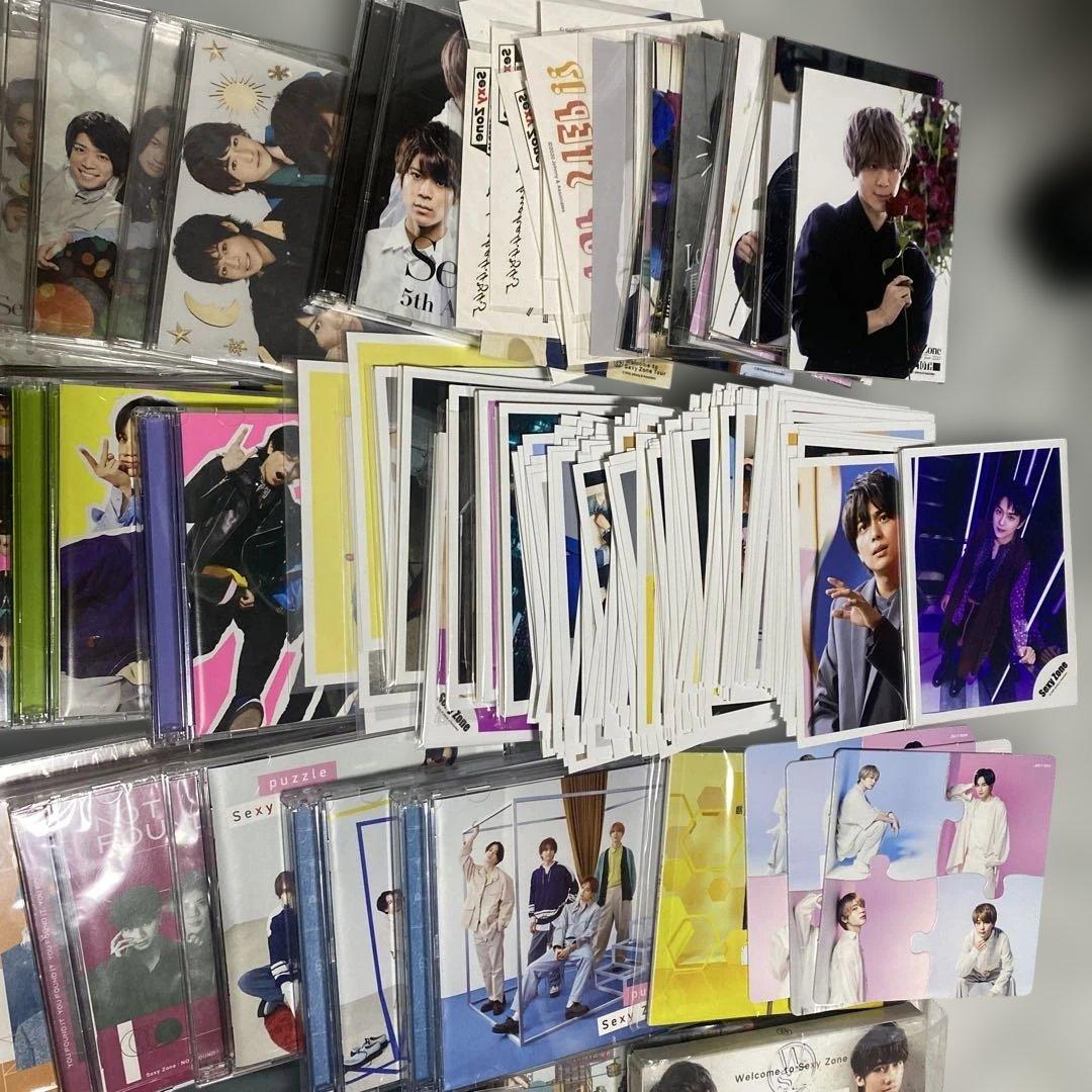 ♡*様 timelesz SexyZone まとめ売り CD アルバム DVD