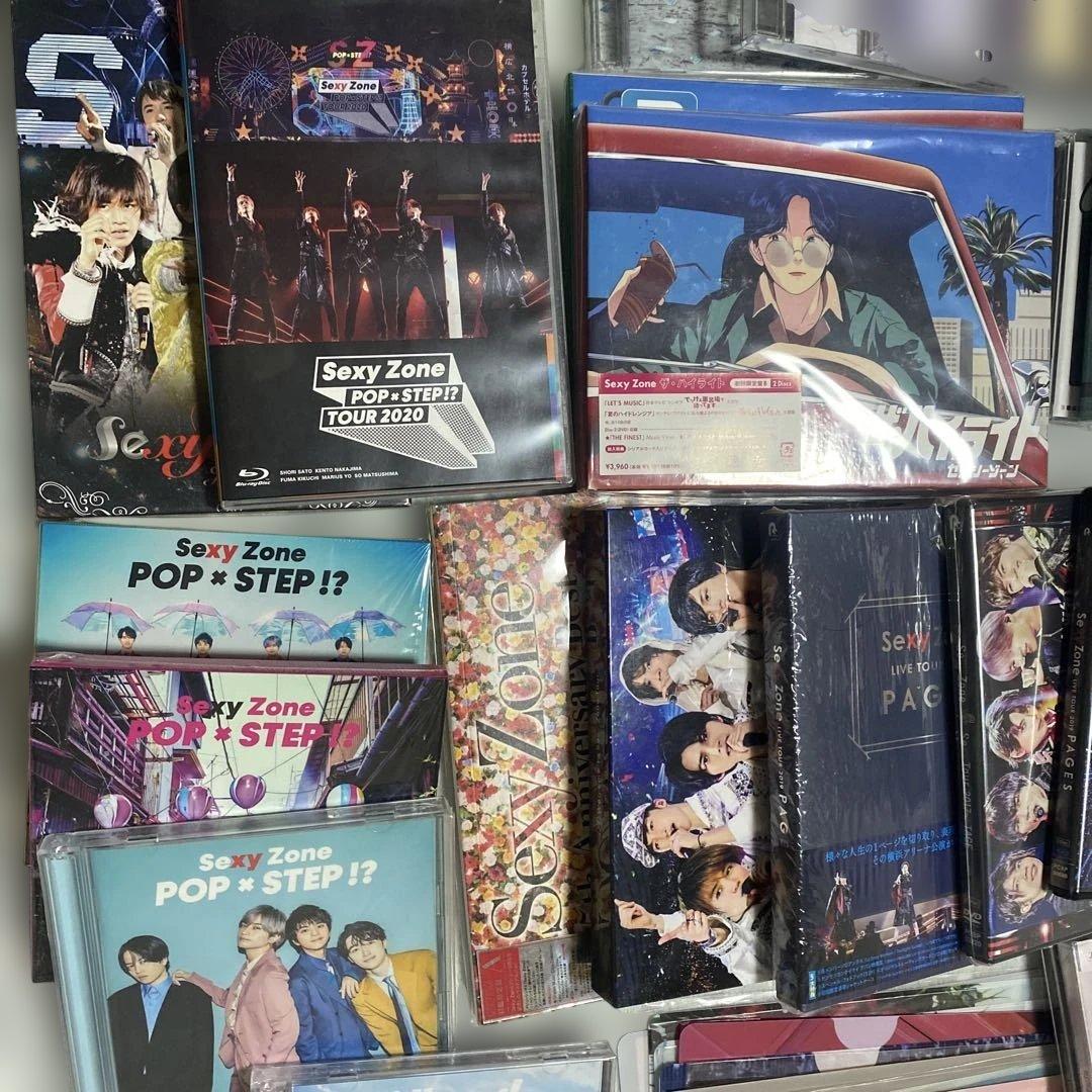 ♡*様 timelesz SexyZone まとめ売り CD アルバム DVD