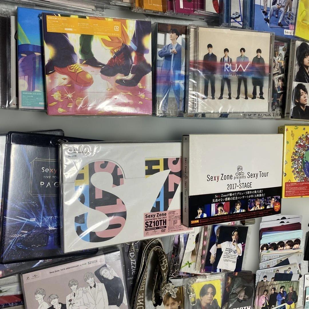♡*様 timelesz SexyZone まとめ売り CD アルバム DVD