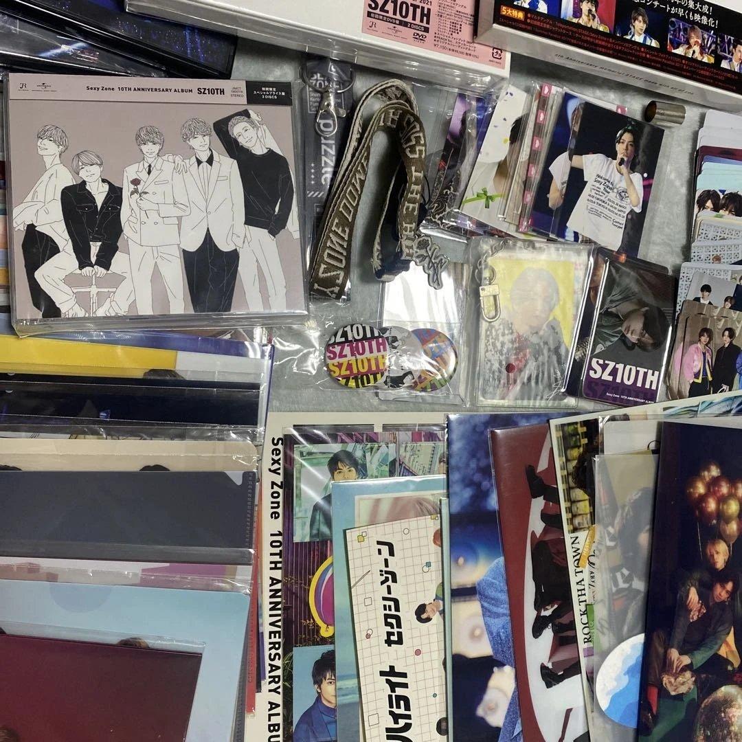 ♡*様 timelesz SexyZone まとめ売り CD アルバム DVD