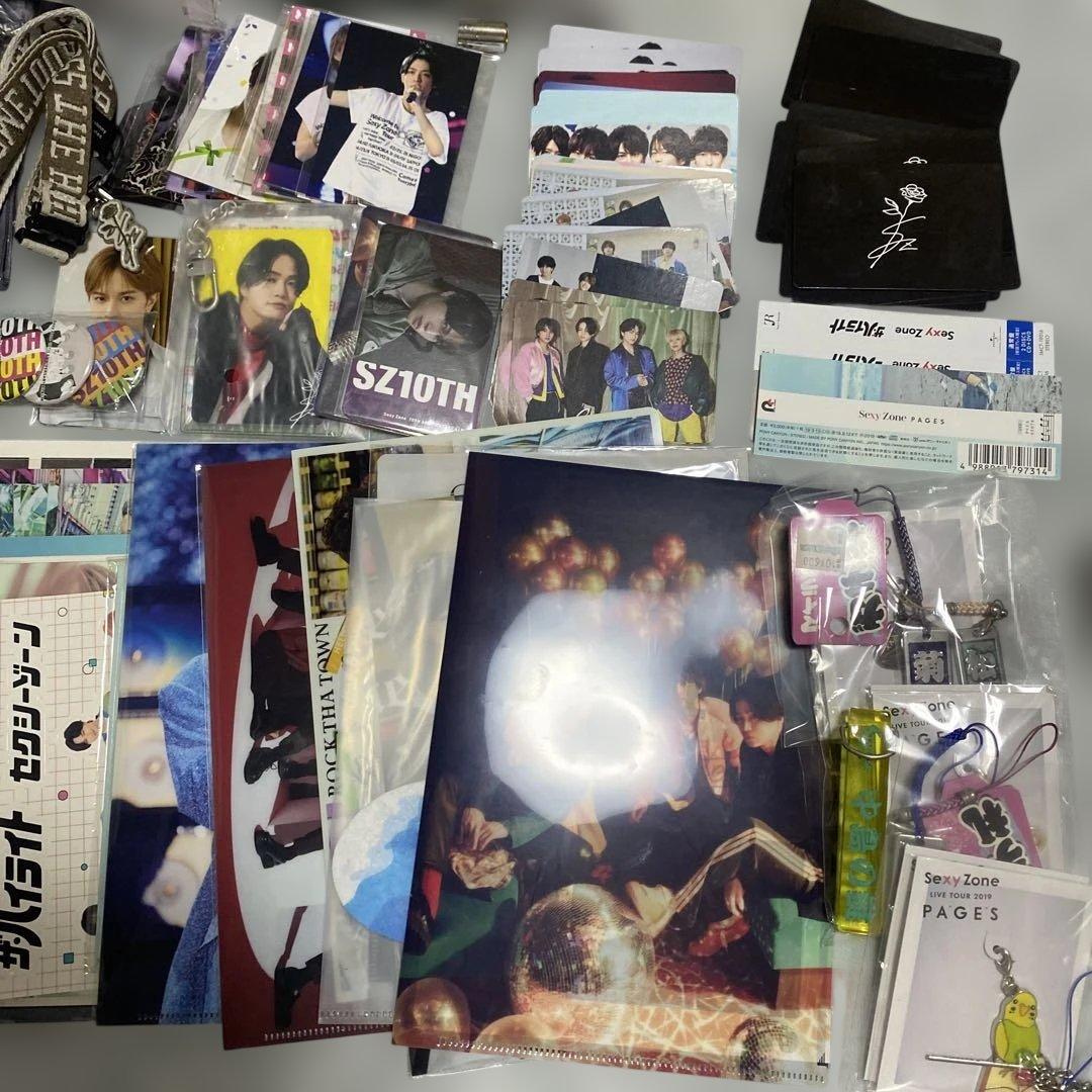 ♡*様 timelesz SexyZone まとめ売り CD アルバム DVD