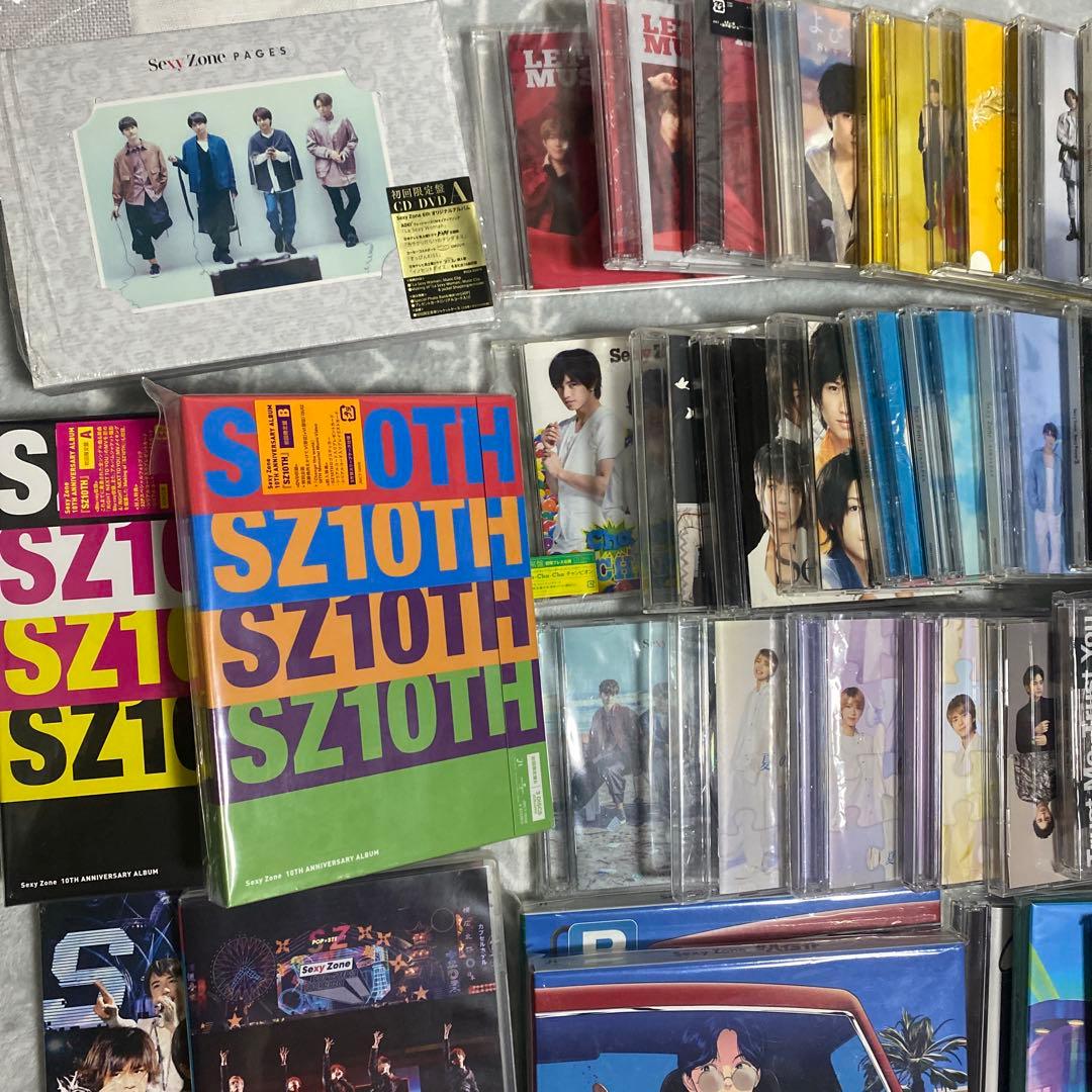 ♡*様 timelesz SexyZone まとめ売り CD アルバム DVD