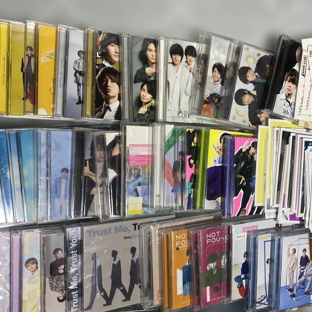 ♡*様 timelesz SexyZone まとめ売り CD アルバム DVD