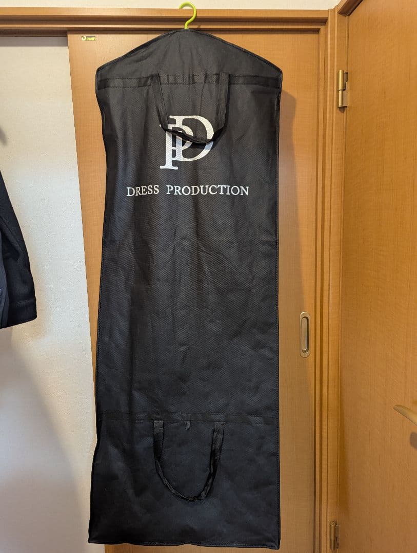 dressproduction ソフトマーメイドドレスW265(クリーニング済)