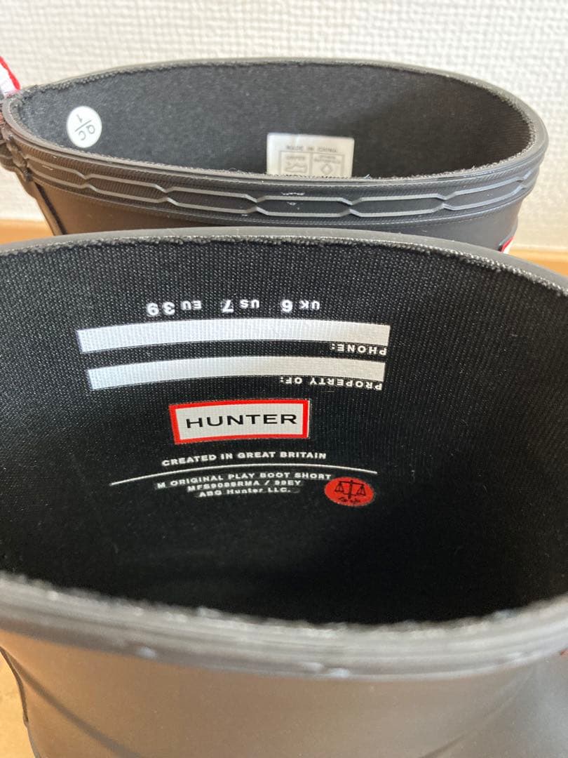 HUNTER　レインブーツ　長靴　25cm