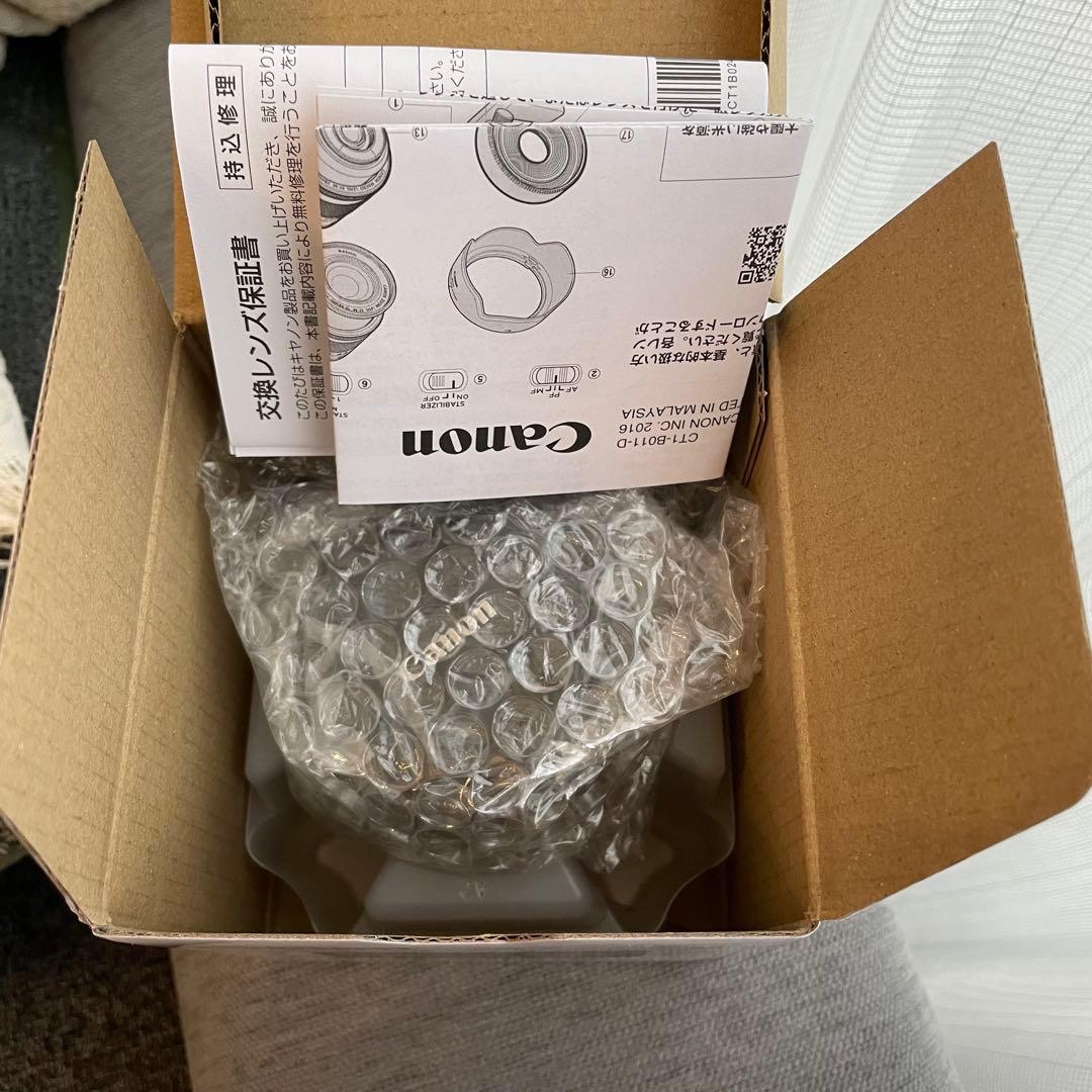 Canon 単焦点レンズ EF50mm F1.8 STM 新品