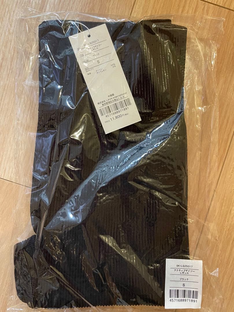 SUKALA アクティブデイジー　レギンス　ブラック　Sサイズ