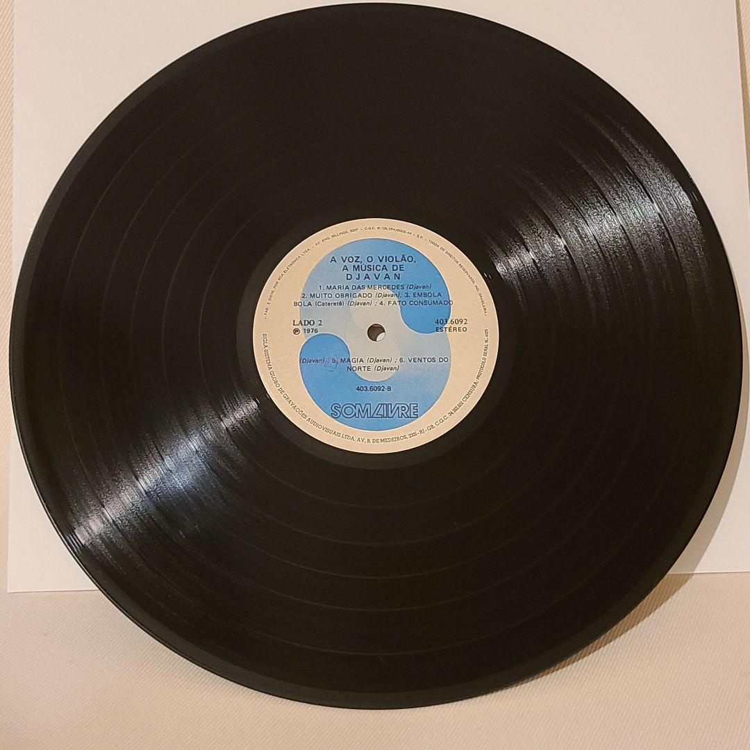 DJAVAN A Voz, O Violão, A Música De