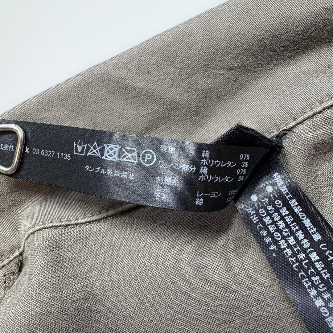 wjk オリーブグリーン ミリタリージャケット 洗えます