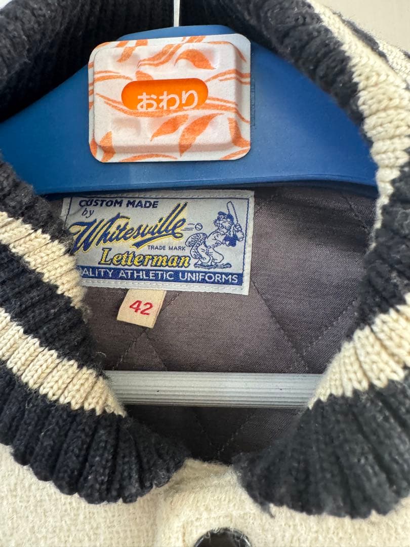 希少 WHITESVILLE ホワイツビル 刺繍 アワードジャケット 42
