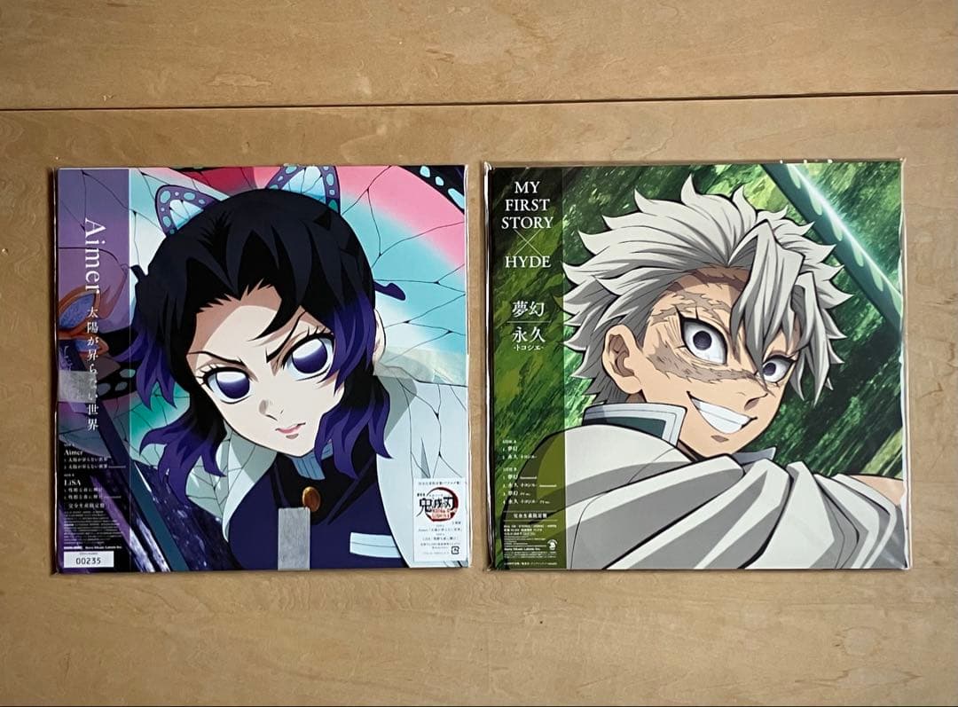 Aimer / LiSA『太陽が昇らない世界』 『 夢幻/永久』