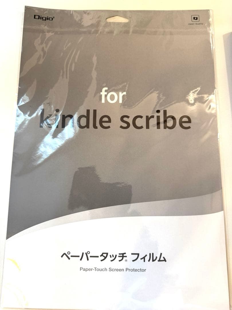Kindle Scribe キンドルスクライブ (16GB)