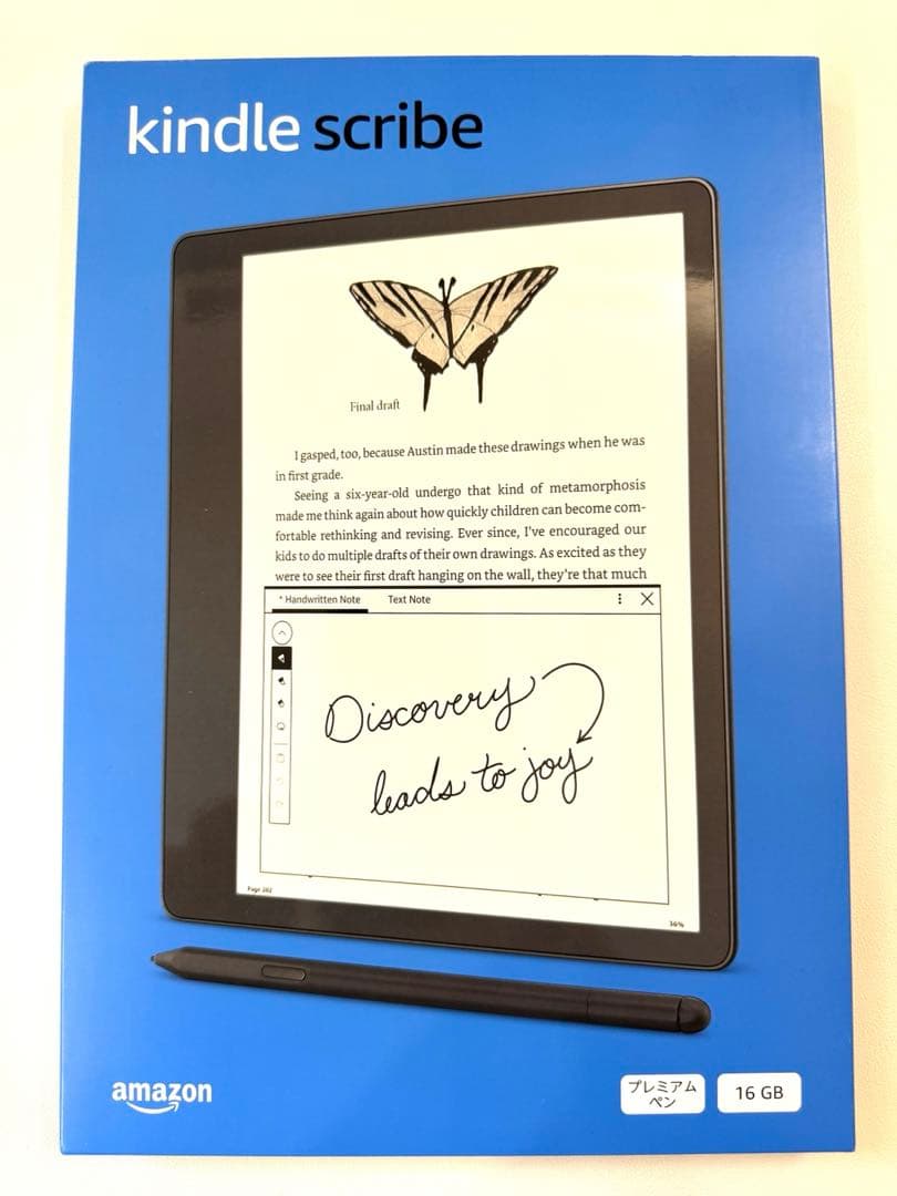 Kindle Scribe キンドルスクライブ (16GB)