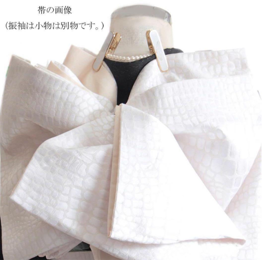 いくっち、帯、帯締め2点セット