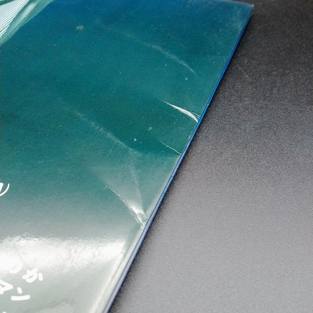 【確認用ページ】鶴田浩二「男／傷だらけの人生」LPレコード