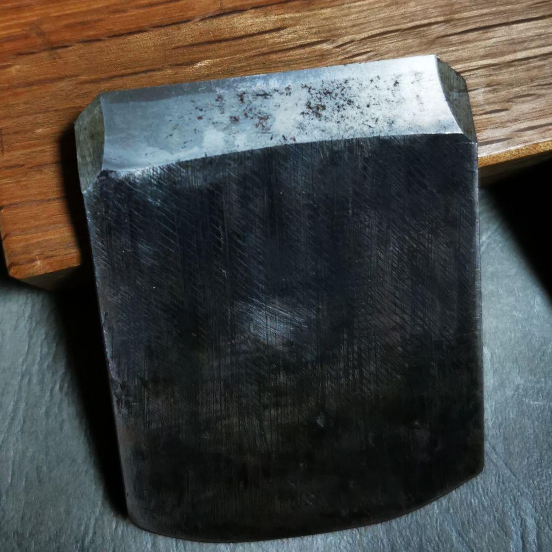 会津　左重延　寸六　台付鉋　中古　ref 145