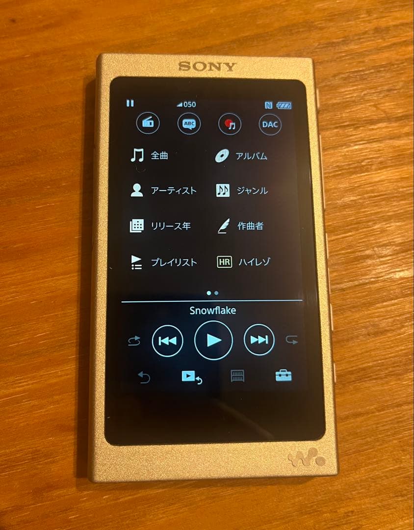 SONY ウォークマン NW-A47 64GB ペールゴールド ハイレゾ対応