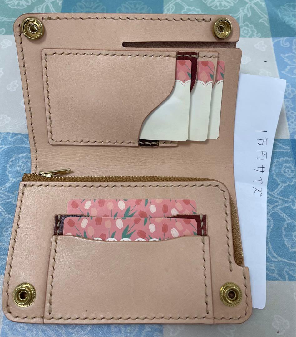 トラッカーウォレット　ミドルサイズ　お札を楽に収納　赤＋茶＋ナチュラル