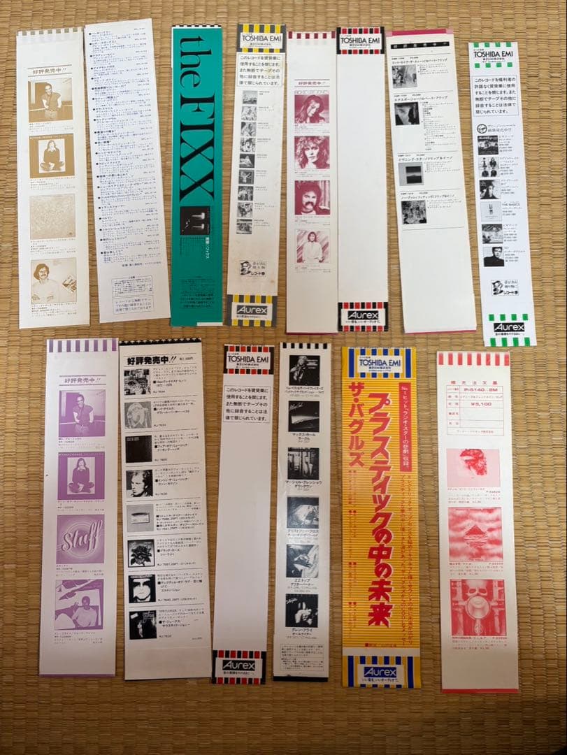 レコード帯のみ　52枚