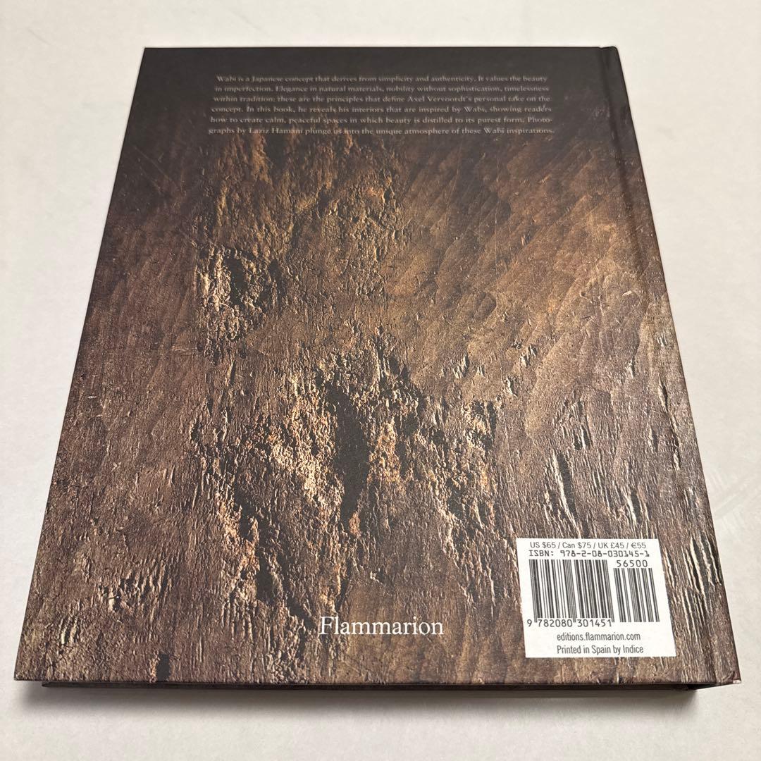 アート・デザイン・音楽 axel vervoordt wabi inspirations