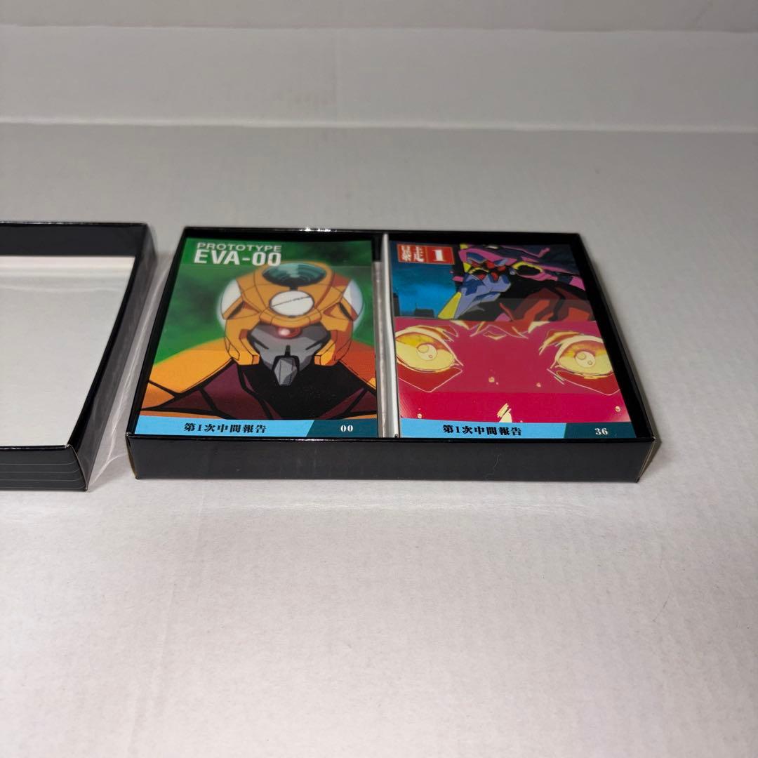エヴァンゲリオン カルビー カードBOX 00-71