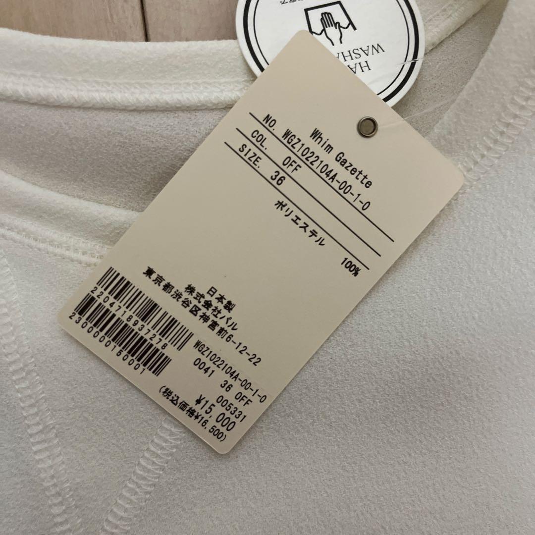 Whim Gazette ホワイト 長袖 Tシャツ 36