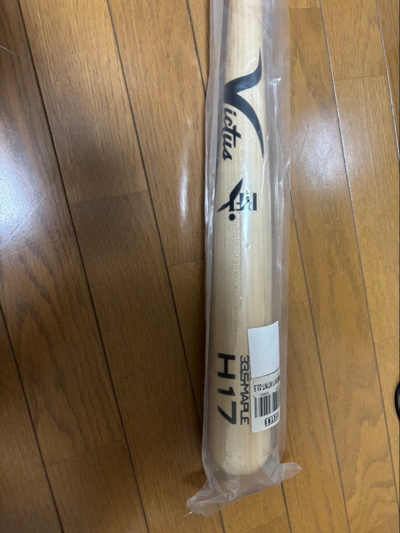 Victus ヴィクタス 木製H17硬式バット85cmBFJ 新品未使用ビクタス