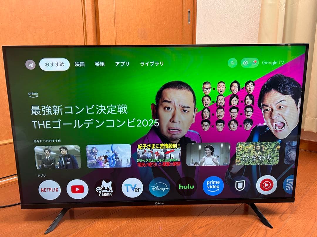 40V型(チューナー非搭載)フルハイビジョンスマートテレビ　2024年製