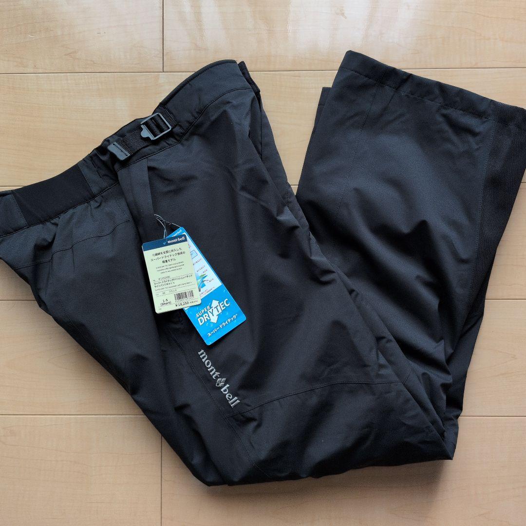 新品 未使用 モンベル スーパードライテック インシュレーテッド ライトパンツ