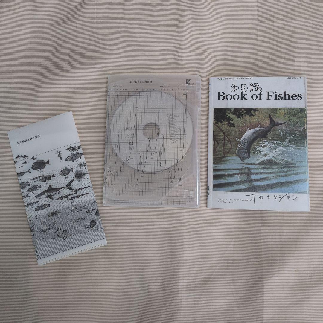 サカナクション 魚図鑑 初回限定盤(2CD＋Blu-ray)特典チケットホルダー
