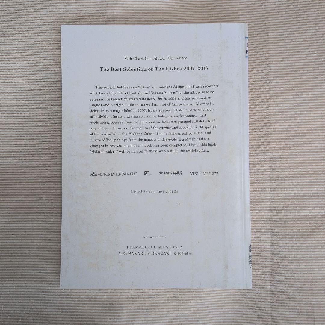 サカナクション 魚図鑑 初回限定盤(2CD＋Blu-ray)特典チケットホルダー