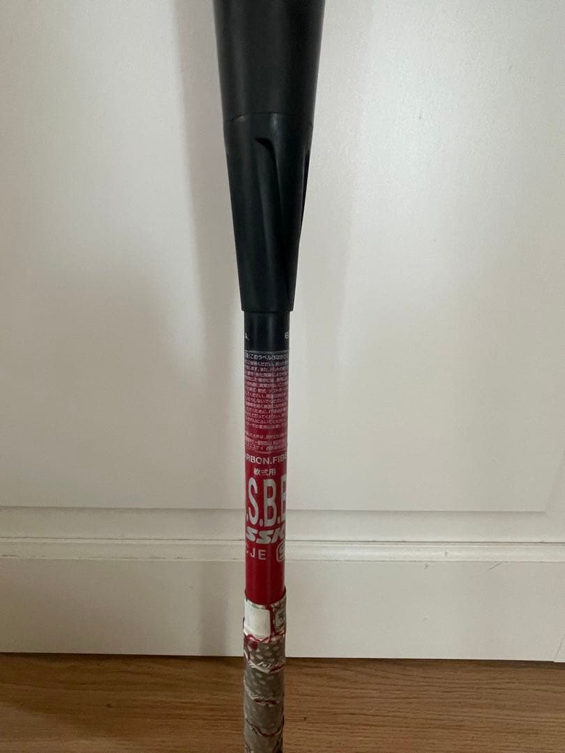 mm23 83センチ　700グラム