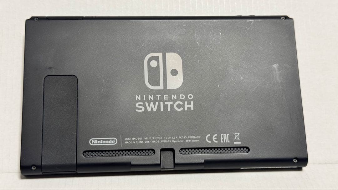 Nintendo Switch カスタマイズ