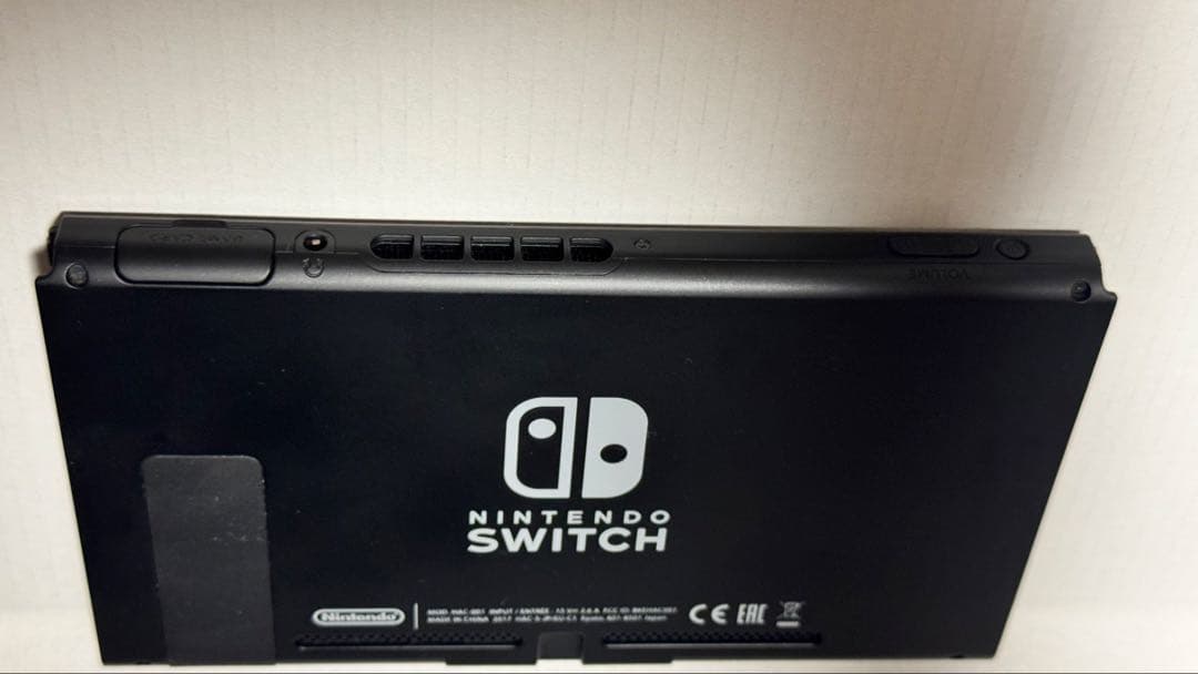 Nintendo Switch カスタマイズ