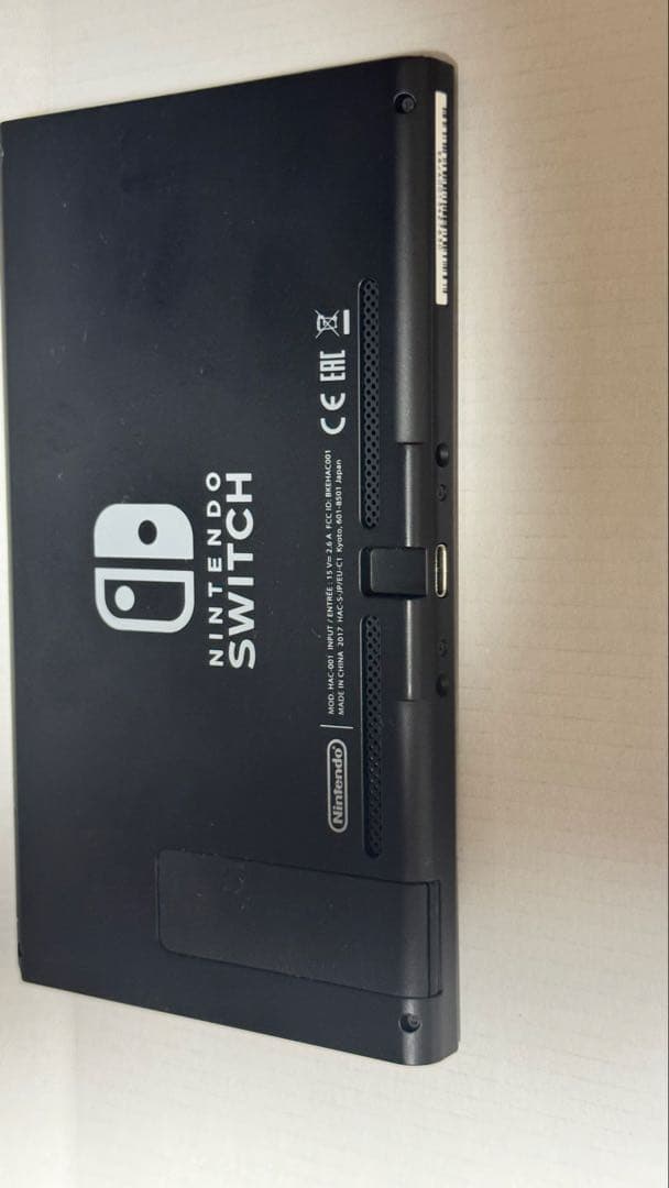 Nintendo Switch カスタマイズ