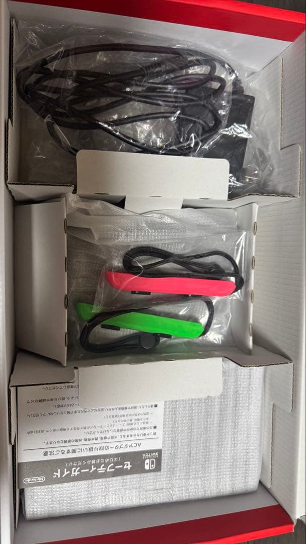 Nintendo Switch カスタマイズ