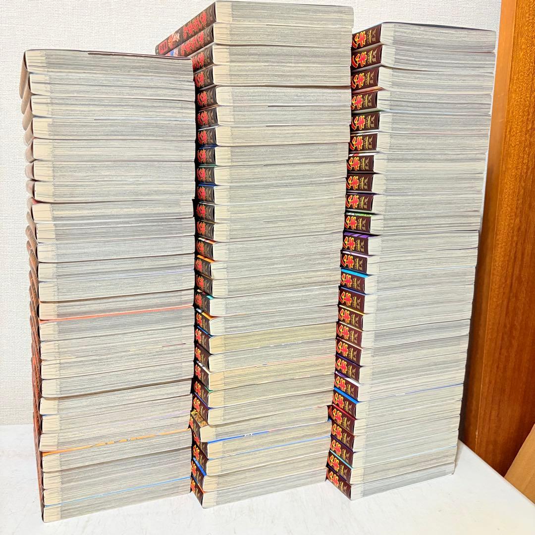 キングダム　1-76巻　全巻セット