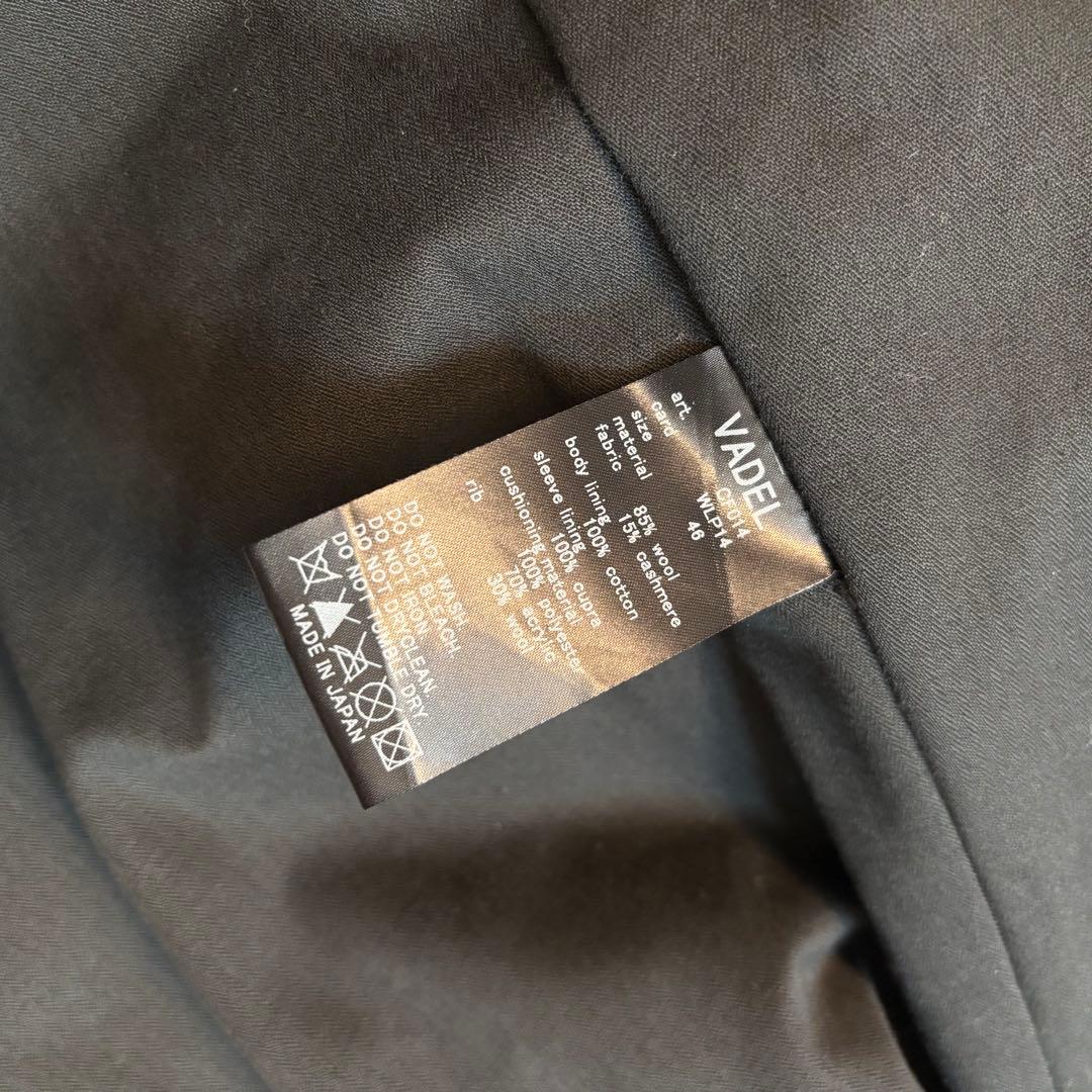 【美品】VADEL ヴァデルショールカラーニット襟 ウールコート 日本製 46