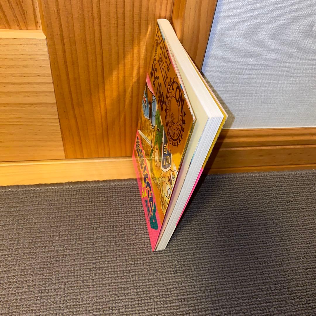 ゼルダの伝説4コママンガ劇場　【初版】帯付き