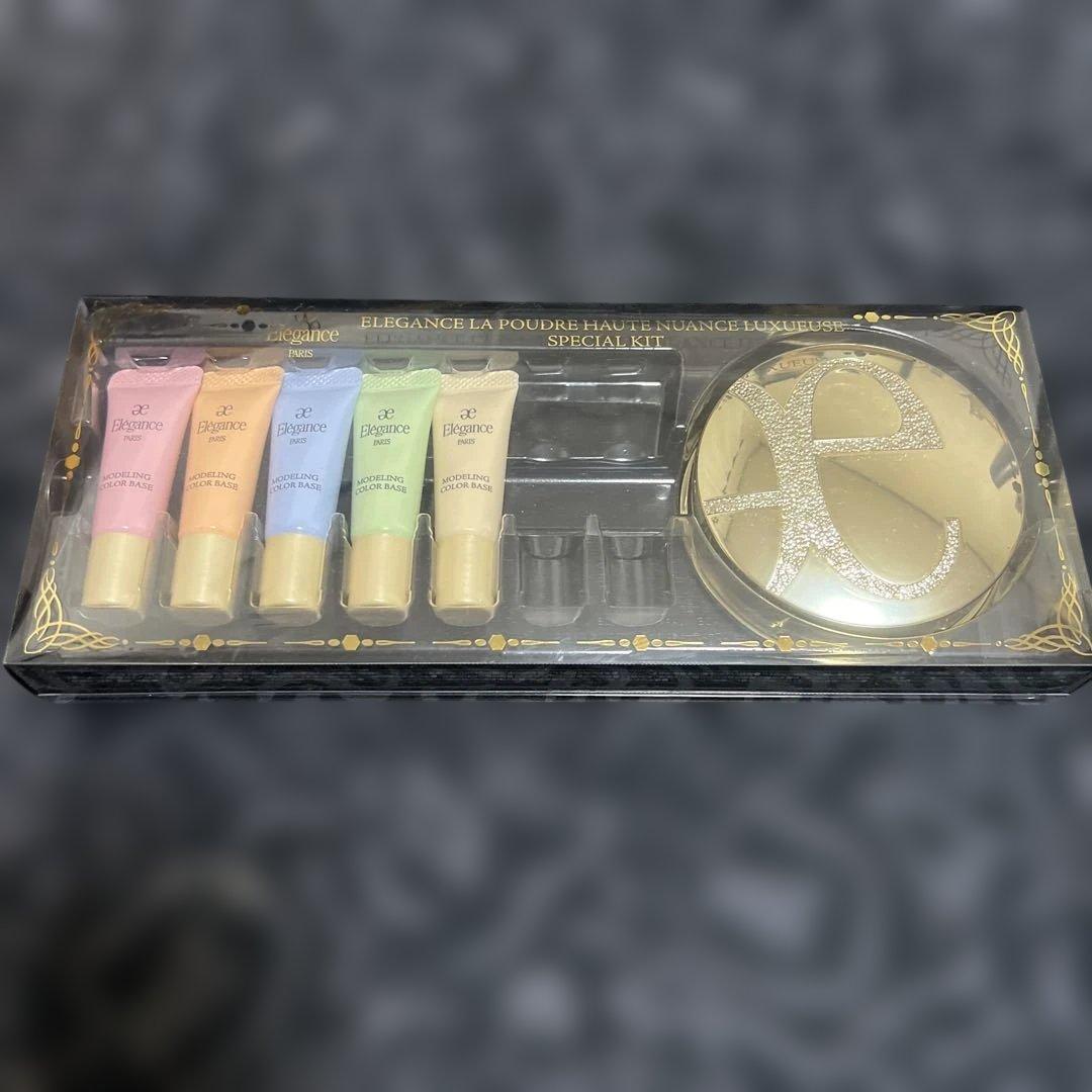 エレガンス ラプードルオートニュアンスリクスィーズスペシャルキットI