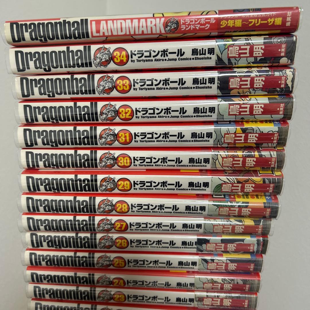 全巻帯び付き　ドラゴンボール 完全版全34巻セット　初版　ガイドブック付き