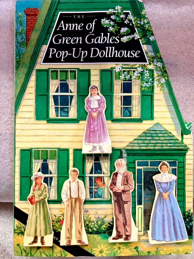 絶版・希少 赤毛のアン ポップアップ絵本（紙人形付き）